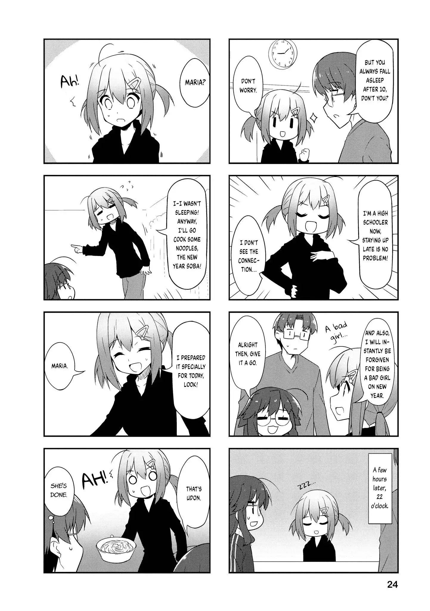 Nakahara-kun no Kahogo na Imouto Chapter 78 2